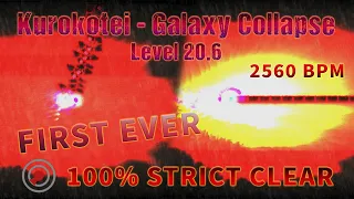FIRST STRICT GALAXY COLLAPSE CLEAR! [Level 20.6] | ADOFAI