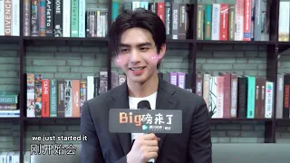 Song Weilong | Kissing scenes make his ears turn red ? [ENG SUB]