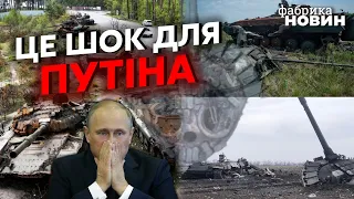 💣ЗСУ ЗНИЩИЛИ СТІЛЬКИ ТАНКІВ, що НАТО і не снилось: ТАКИХ ВТРАТ Росія ще не знала – Грабський