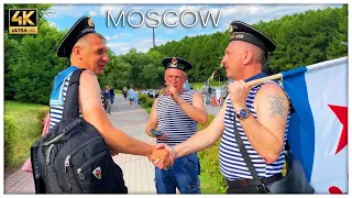 The Day of the Russian Navy in Victory Park. Moscow Walking Tour