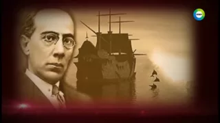 Морское чудовище Черного моря. Тайна Карадагского гада. Земля Территория загадок .