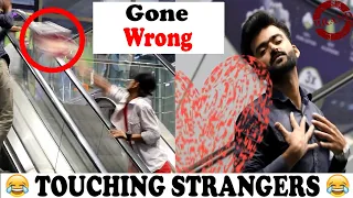 Touching Hands On The Escalator Prank | Amanah Mall | Zero Brand | Guru Raaj | Fakhar Zaman |