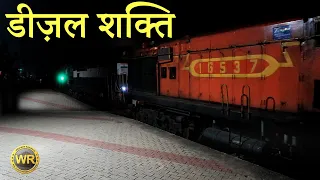 Diesel Engine Trains Take Off | Twin ALCOs vs EMD departure