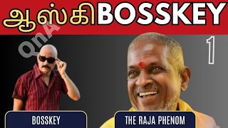 இளைய - தளம் • In Tune with இளையராஜா • Q and A with Bosskey