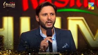 Catch the Legendary Shahid Afridi on the stage | Kashmir 6th HUM Awards | HUM TV