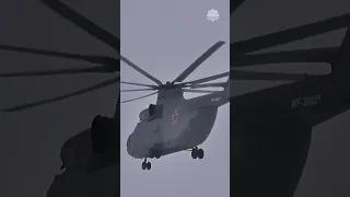 Mil Mi-26: The Biggest Military Helicopter in the World #shorts