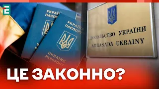 ❗️ОФІЦІЙНО❗️ Закон про мобілізацію не вступив в силу, а вже є обмеження: кого це стосується❓