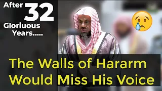 LAST PRAYER | 32 Unmatched Glorious Years | Magical Voice | Sheikh Saud As-Shuraim