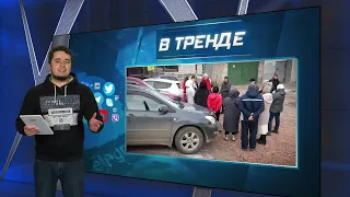 Украинские танки в Твери, Чмобиков гнобят на рф | В ТРЕНДЕ