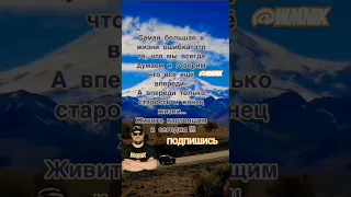 Анекдот про сегодня