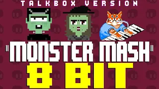 Monster Mash feat. TBox (Talkbox Version) [8 Bit Tribute to Bobby Pickett] - 8 Bit Universe