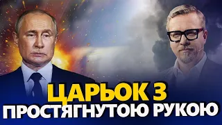 ТИЗЕНГАУЗЕН: Розтрощили найбільший НПЗ на Росії! / Наслідки КАТАСТРОФІЧНІ @TIZENGAUZEN