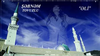 Şəbnəm Tovuzlu-Əli