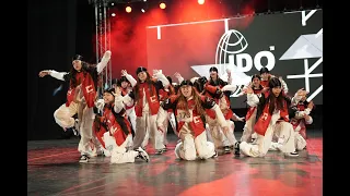 2nd place - MINI FREAKS | Hip Hop Formation Children | Campionatul National IDO 2024