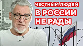 Zбесы Путина губят Россию! Артемий Троицкий