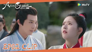 EP02 Clip | Yan Yunzhi is being dragged down into the water by Sang Qi! | 国子监来了个女弟子| ENG SUB