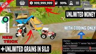 How to increase money and grains in fs20