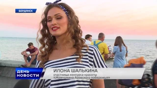 День. Новости TV5. Выпуск 15-00 за 18.07.2017