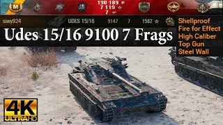 UDES 15/16 video in Ultra HD 4K🔝 9100 7 Frags, 1582 exp, 4550 block 🔝 World of Tanks ✔️