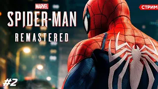 ПРОХОЖДЕНИЕ НА 100% на ПК / SPIDER-MAN REMASTERED