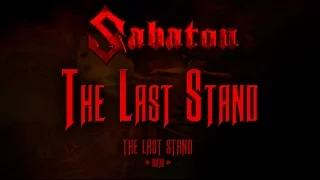 Sabaton - The Last Stand (Lyrics English & Deutsch)