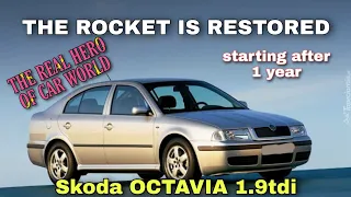 Skoda Octavia 1.9tdi starting after 1 year shutdown | restoration | detailing | service