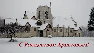 12-24-19 Рождественское Богослужение с участием детского хора