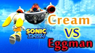 Sonic Dash - Cream VS Eggman [Widescreen / Landscape 1080p]