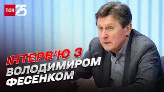 💥 Особиста помста Путіна, гризня в Кремлі та новий "цап-відбувайло" | Володимир Фесенко