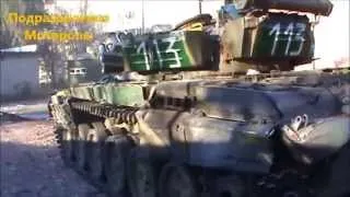Мотороловцы в боях за аэропорт: танк ДНР, работа бойцов и обращение Грузина