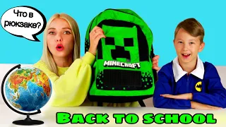 Что в рюкзаке у Дамира?/BACK TO SCHOOL 2022