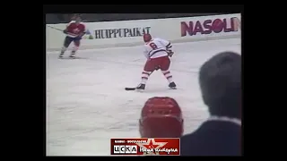 1990 Canada - USSR 1-6 Hockey. Tournament for the prize of the newspaper "Izvestia"