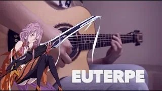 Guilty Crown ED 「Euterpe」FingerStyle Guitar WITH TAB