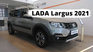 Обзор LADA Largus FL 2021