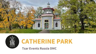 CATHERINE PARK - summer residence of the Russian Tsars in Tsarskoye Selo (Pushkin, St. Petersburg)