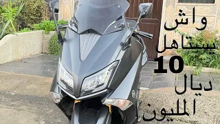 Test Ride Of The T-max 530 Iron Max , And Details