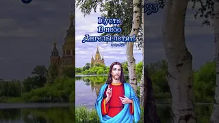 Собор всех Святых 🙏❤