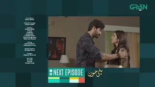 Honey Moon |Episode 26 |Teaser| Zain Baig | Hina Chaudhary| Pakistani Drama | Green TV Entertainment