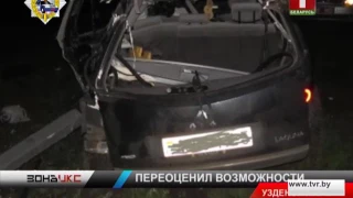 Две девушки пострадали в аварии по вине пьяного водителя. Зона Х