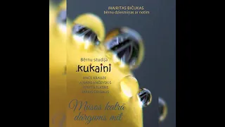 Kukaiņi - Mūsos katrā dārgums mīt