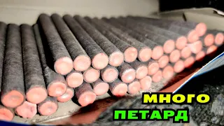 ✅ Посылка с ПЕТАРДАМИ И САЛЮТАМИ 🔥Купил много разной ПИРОТЕХНИКИ, ПЕТАРД, САЛЮТОВ, РАКЕТ💣ч. 16 из 40