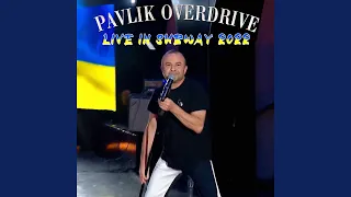 Ти подобаєшся мені (Live in Subway 2022)