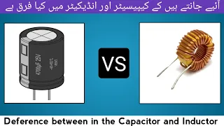 Capacitor vs Inductor - Difference Between Capacitor and Inductor