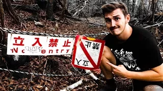 Exploring the Japanese ‘SUICIDE FORESTS’ (Creepy)!