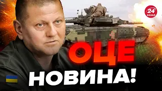 🔥ЧЕРНИК: Ого! У ЗСУ нові ЗВІЛЬНЕННЯ! Ворог ОТОЧЕНИЙ?