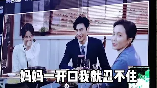 ENG CC[behind the scenes]JiangJun's mom forces YuanShuai to drink/Bai Lu/Luo Yunxi/Love is Sweet