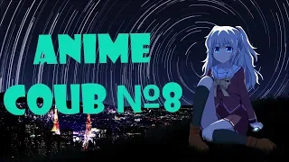 Anime music coub №8