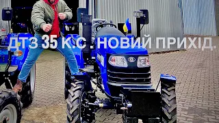 ДТЗ 5354HPX новий прихід, усі наявні кольори. Розвантаження та прийом. Ексклюзив