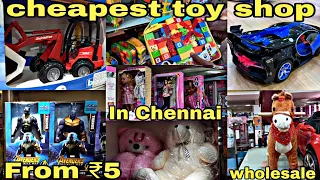 toy shop in chennai | less price | starting from ₹5 | cheap toys | whole business | #toys #tamil