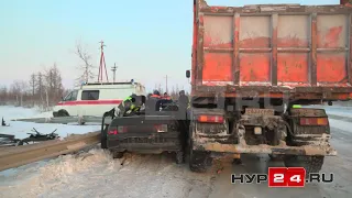 В Новом Уренгое произошло жесткое ДТП с участием грузовика и легковушки